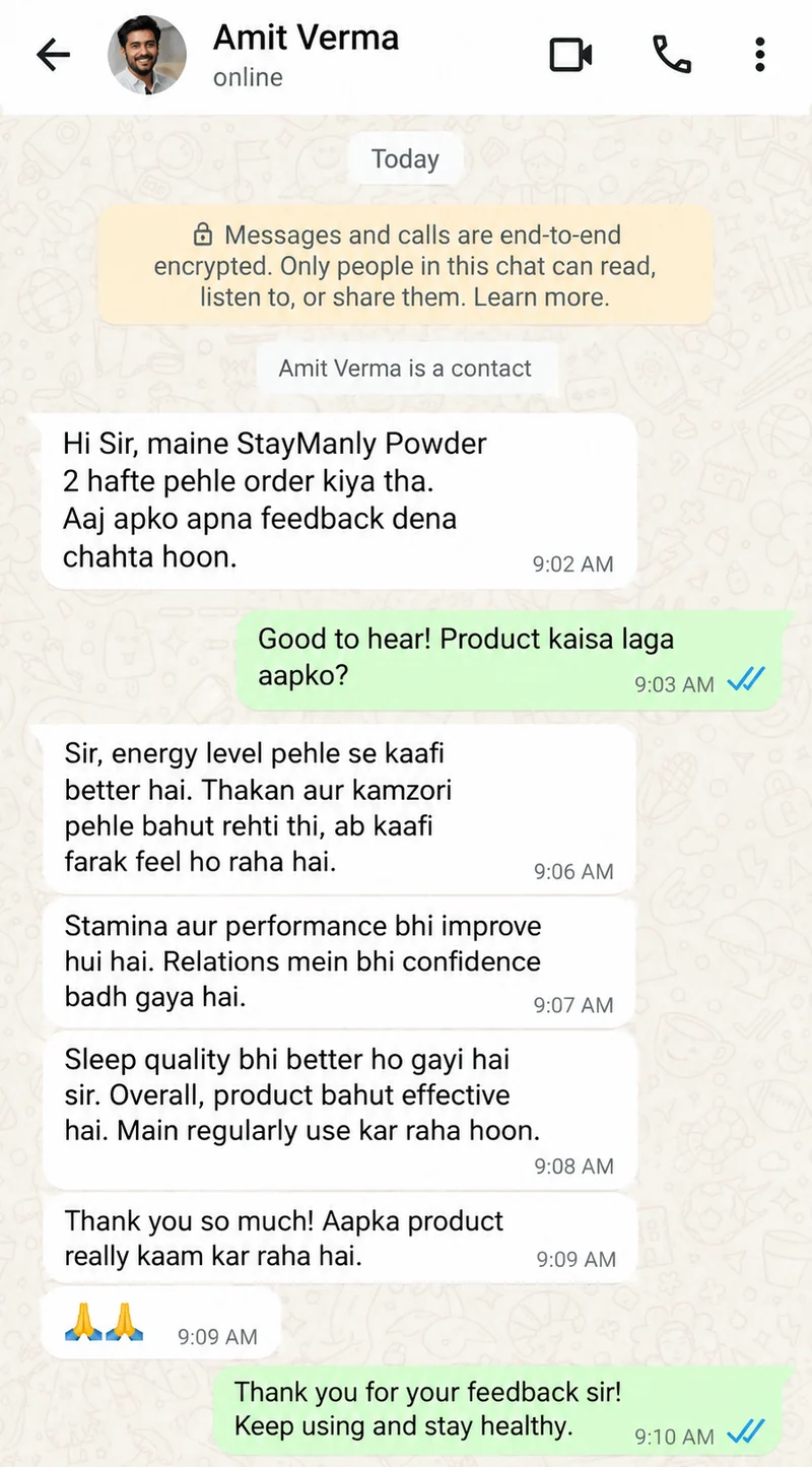 StayManly customer feedback screenshot 1