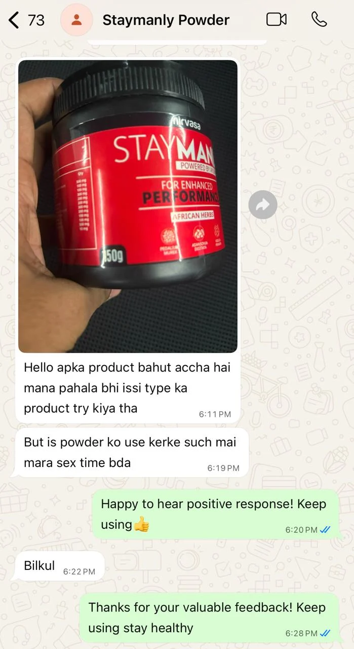 StayManly customer feedback screenshot 4